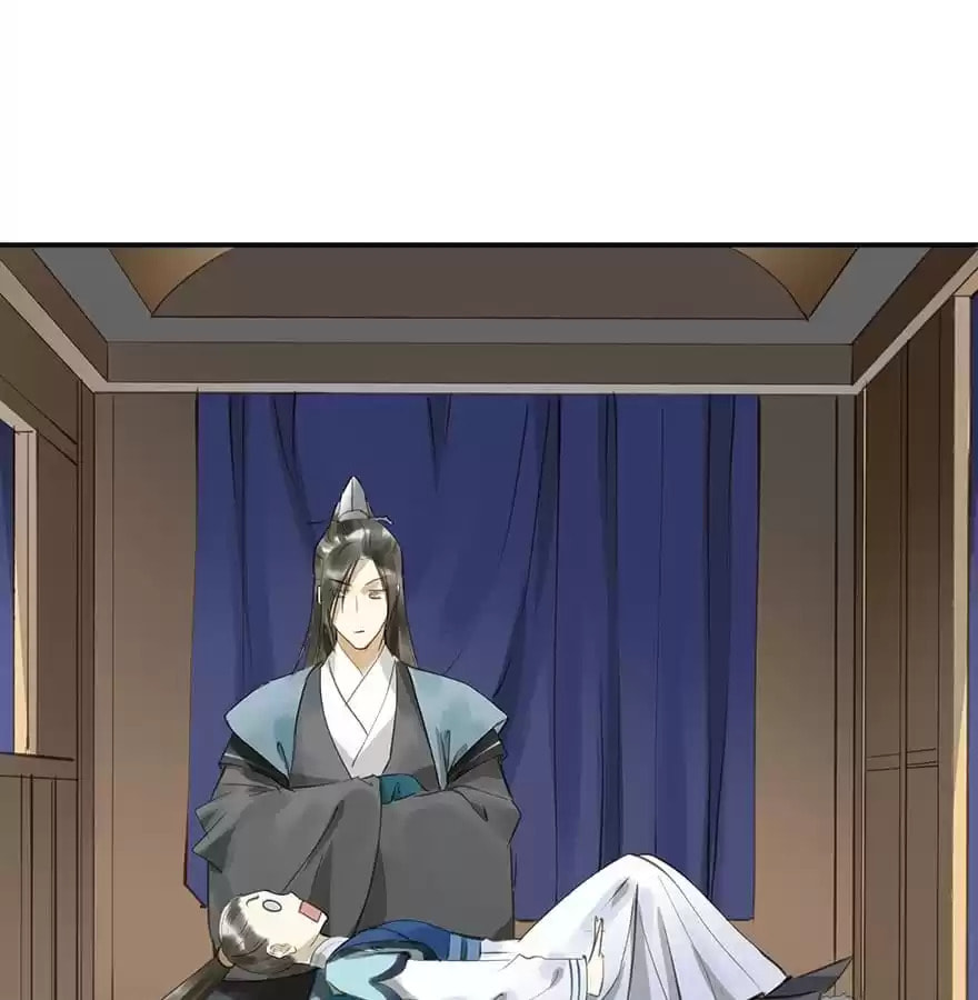 Read Empress Dislikes This (Colored) chapter 24 image 32 on Lezhin