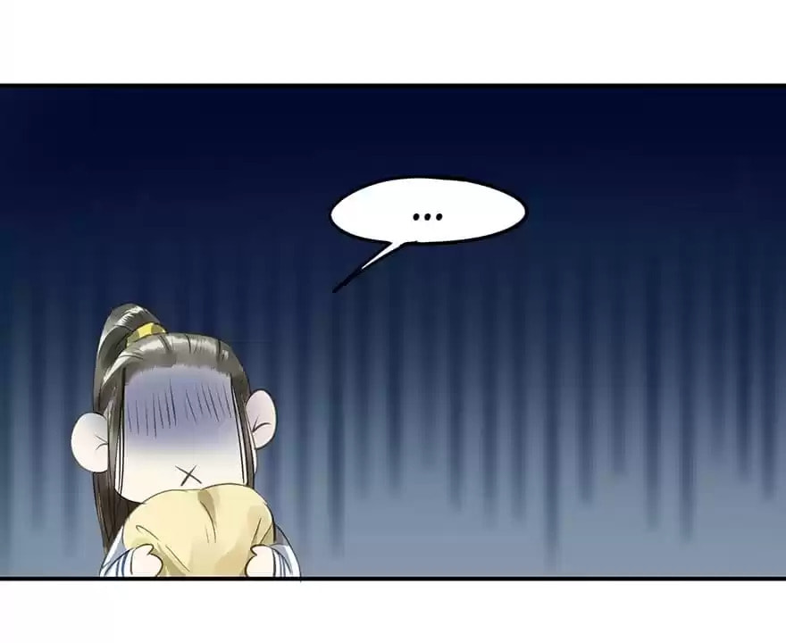 Read Empress Dislikes This (Colored) chapter 24 image 36 on Lezhin