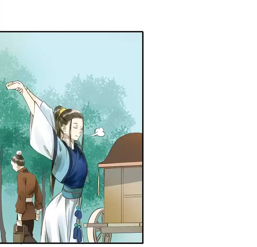 Read Empress Dislikes This (Colored) chapter 24 image 41 on Lezhin