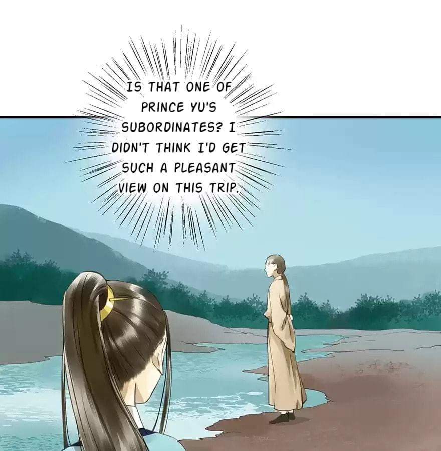 Read Empress Dislikes This (Colored) chapter 24 image 43 on Lezhin