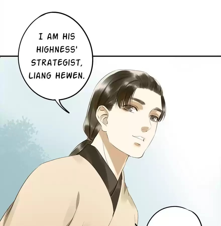 Read Empress Dislikes This (Colored) chapter 24 image 47 on Lezhin