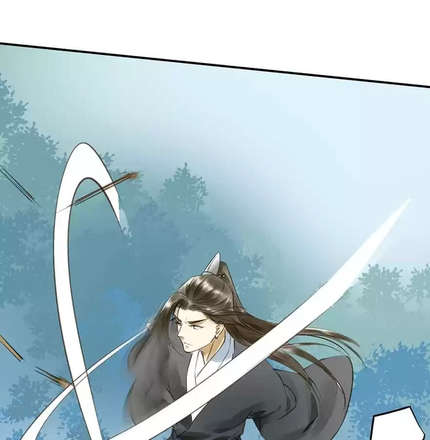 Read Empress Dislikes This (Colored) chapter 25 image 38 on Lezhin