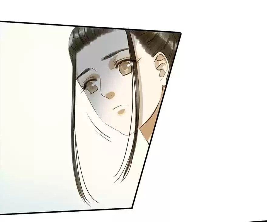 Read Empress Dislikes This (Colored) chapter 25 image 43 on Lezhin