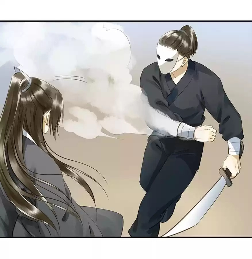 Read Empress Dislikes This (Colored) chapter 25 image 49 on Lezhin