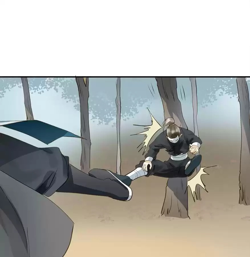 Read Empress Dislikes This (Colored) chapter 25 image 53 on Lezhin
