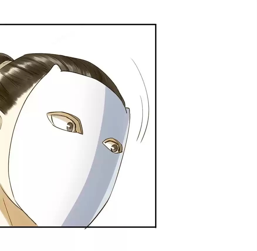 Read Empress Dislikes This (Colored) chapter 26 image 13 on Lezhin
