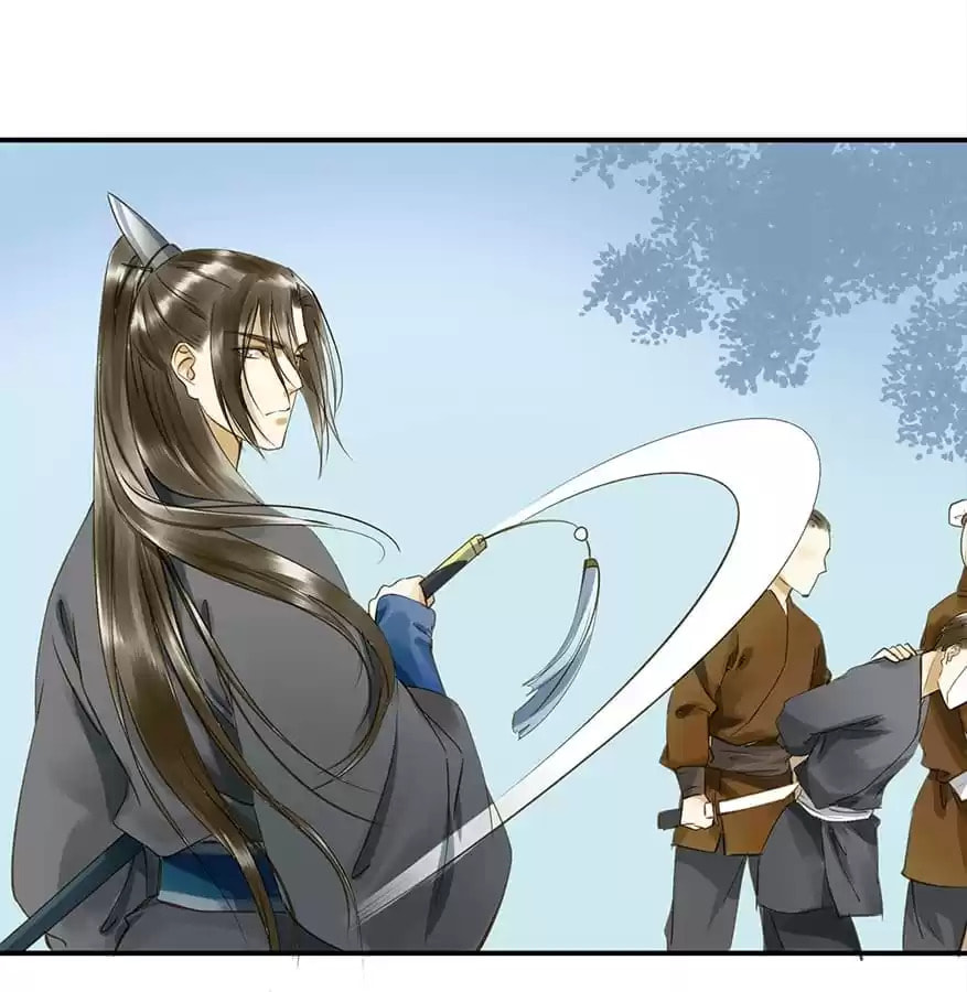 Read Empress Dislikes This (Colored) chapter 26 image 16 on Lezhin