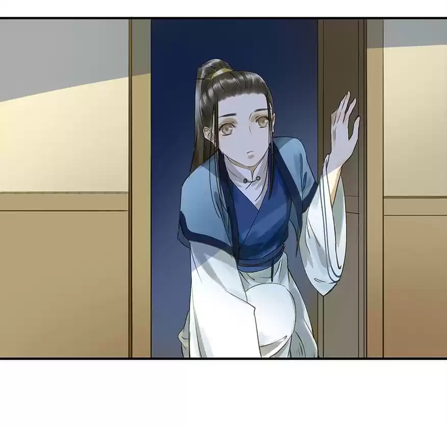 Read Empress Dislikes This (Colored) chapter 26 image 30 on Lezhin