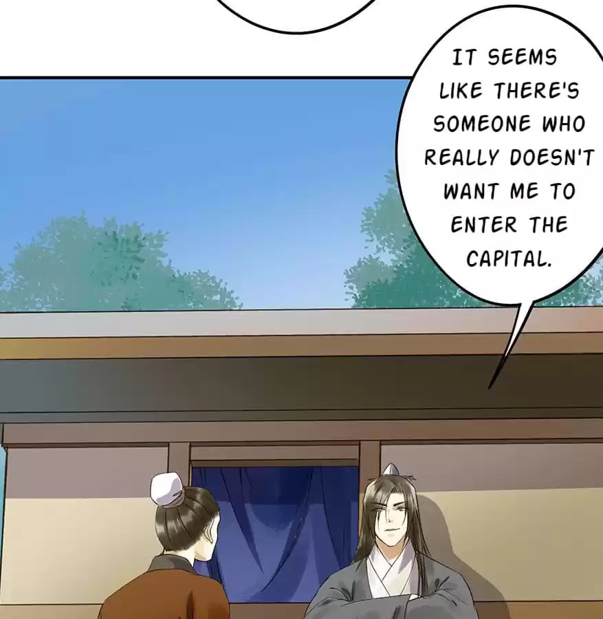 Read Empress Dislikes This (Colored) chapter 26 image 44 on Lezhin