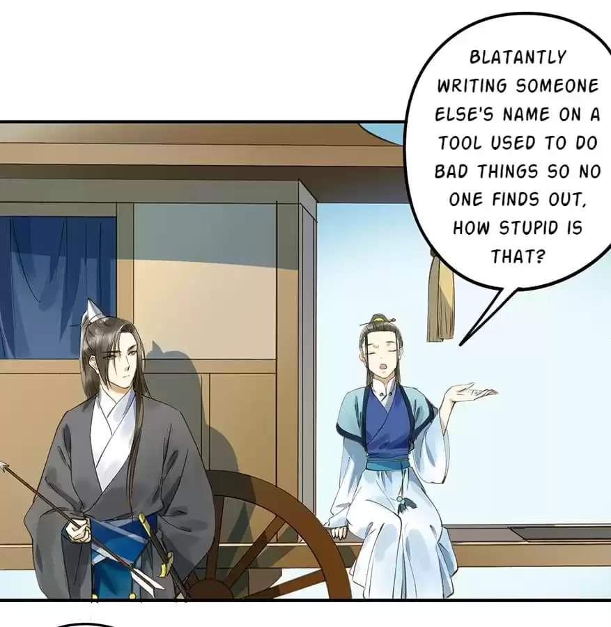 Read Empress Dislikes This (Colored) chapter 26 image 55 on Lezhin