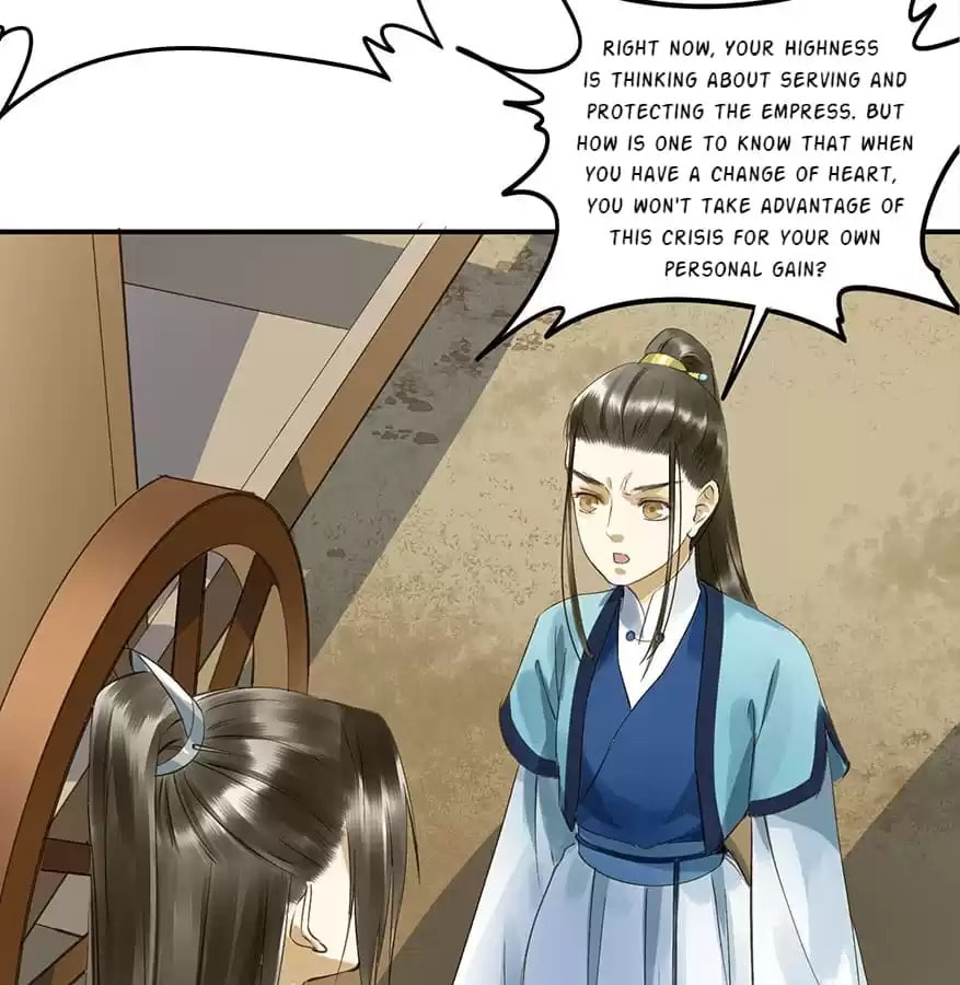 Read Empress Dislikes This (Colored) chapter 26 image 73 on Lezhin