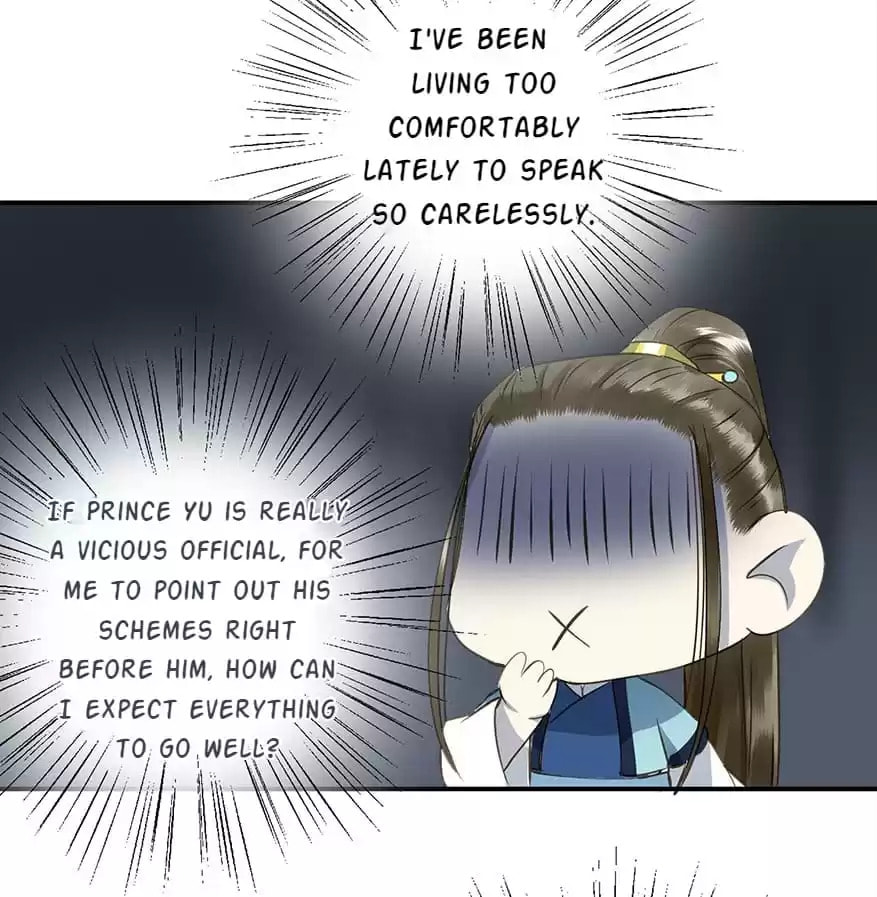 Read Empress Dislikes This (Colored) chapter 26 image 76 on Lezhin