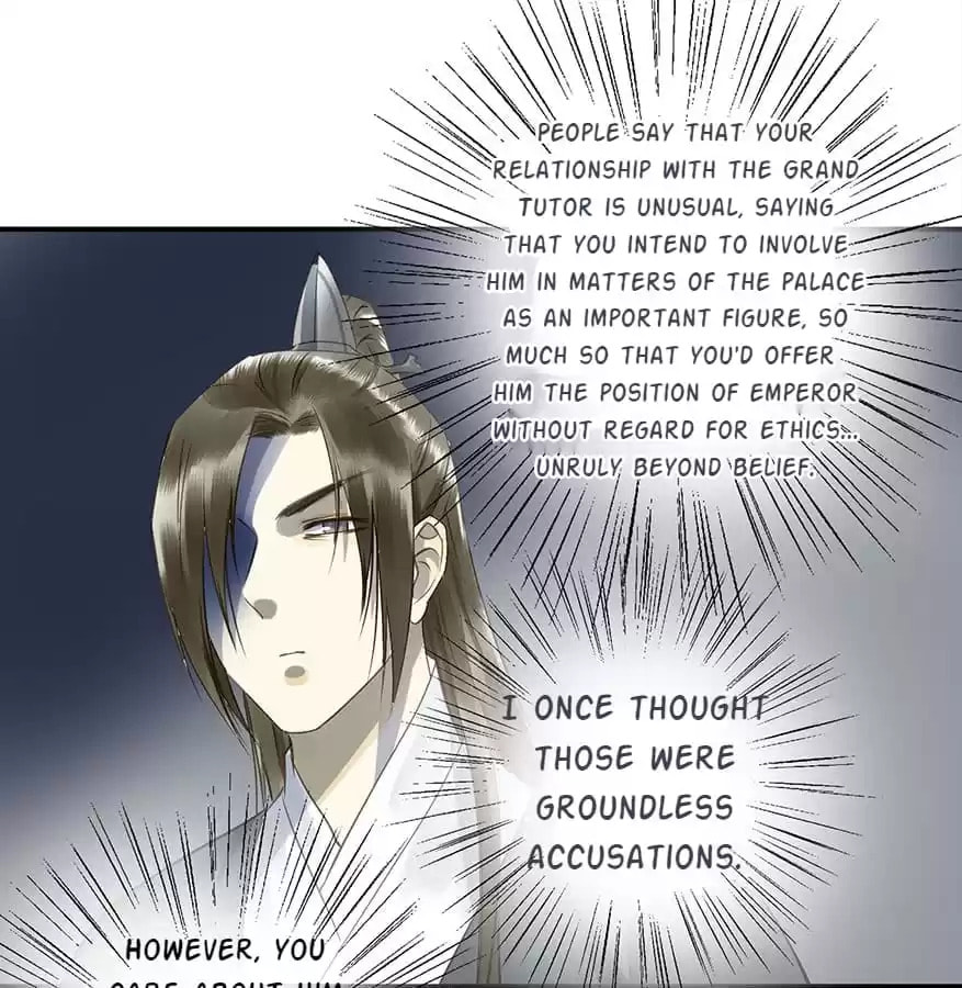 Read Empress Dislikes This (Colored) chapter 26 image 77 on Lezhin