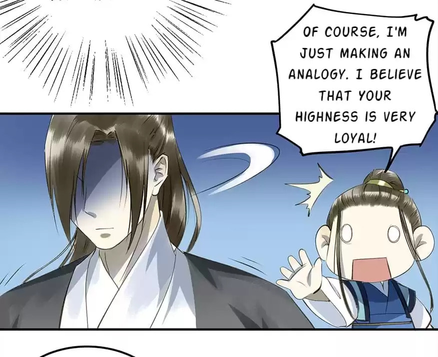 Read Empress Dislikes This (Colored) chapter 26 image 79 on Lezhin