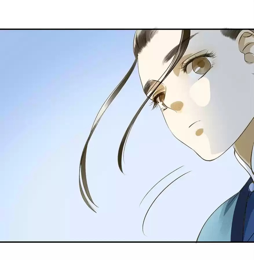 Read Empress Dislikes This (Colored) chapter 27 image 15 on Lezhin