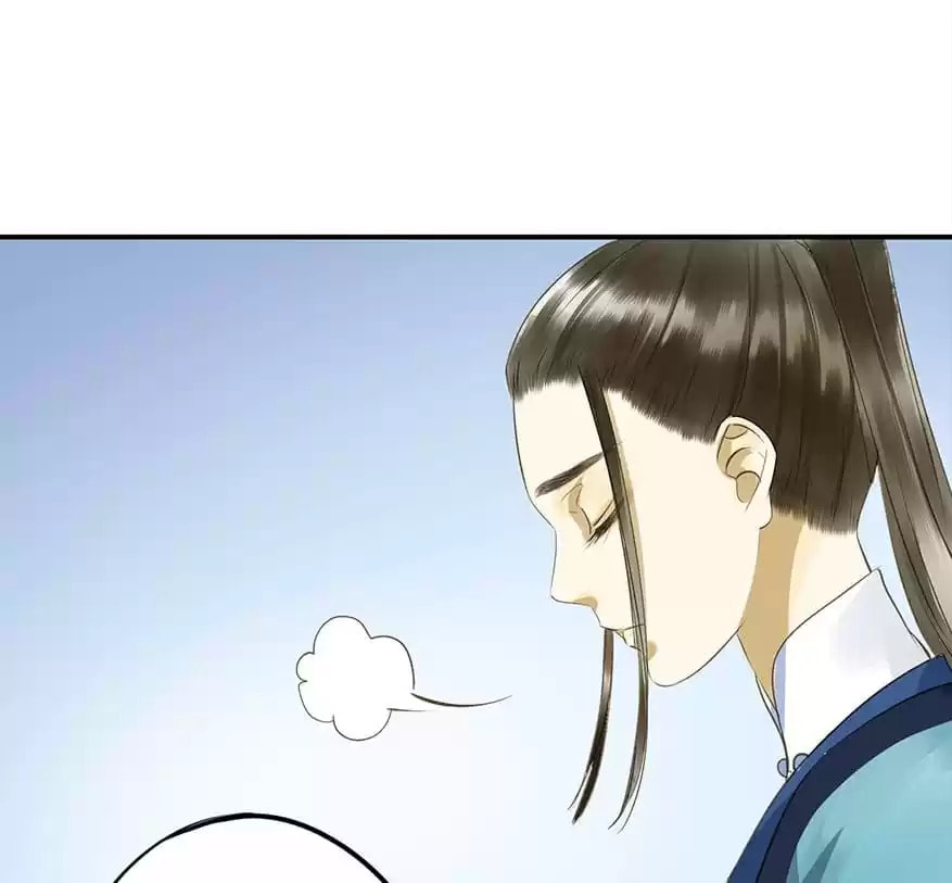Read Empress Dislikes This (Colored) chapter 27 image 2 on Lezhin