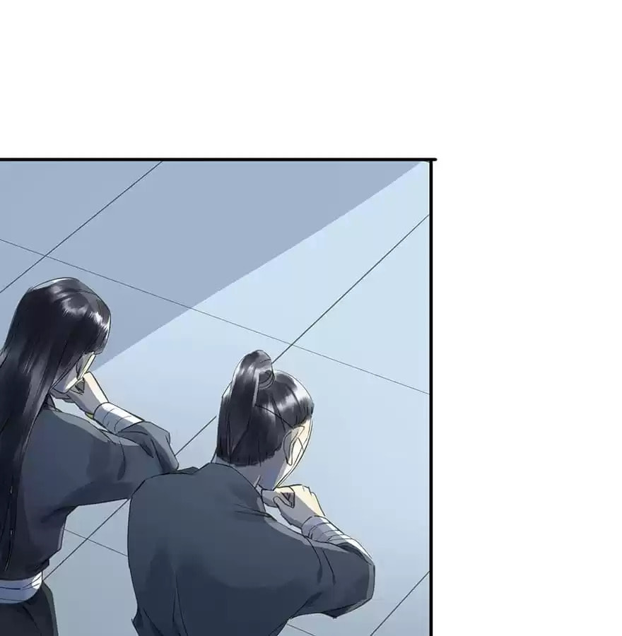 Read Empress Dislikes This (Colored) chapter 27 image 24 on Lezhin