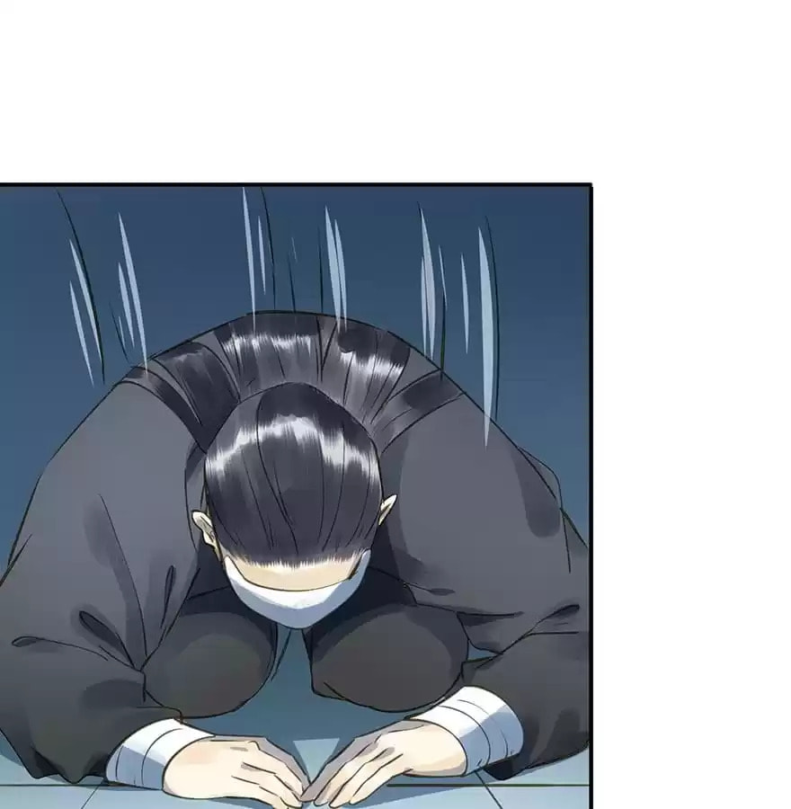 Read Empress Dislikes This (Colored) chapter 27 image 35 on Lezhin
