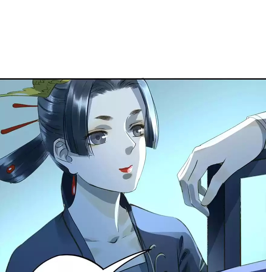 Read Empress Dislikes This (Colored) chapter 27 image 55 on Lezhin