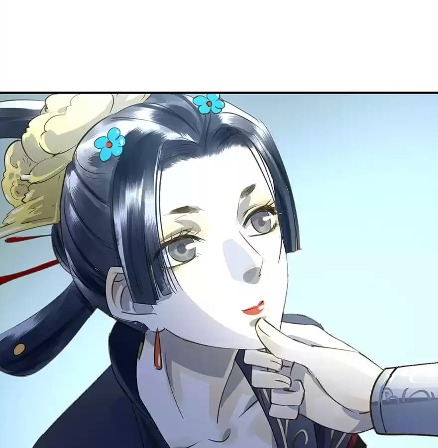 Read Empress Dislikes This (Colored) chapter 27 image 70 on Lezhin