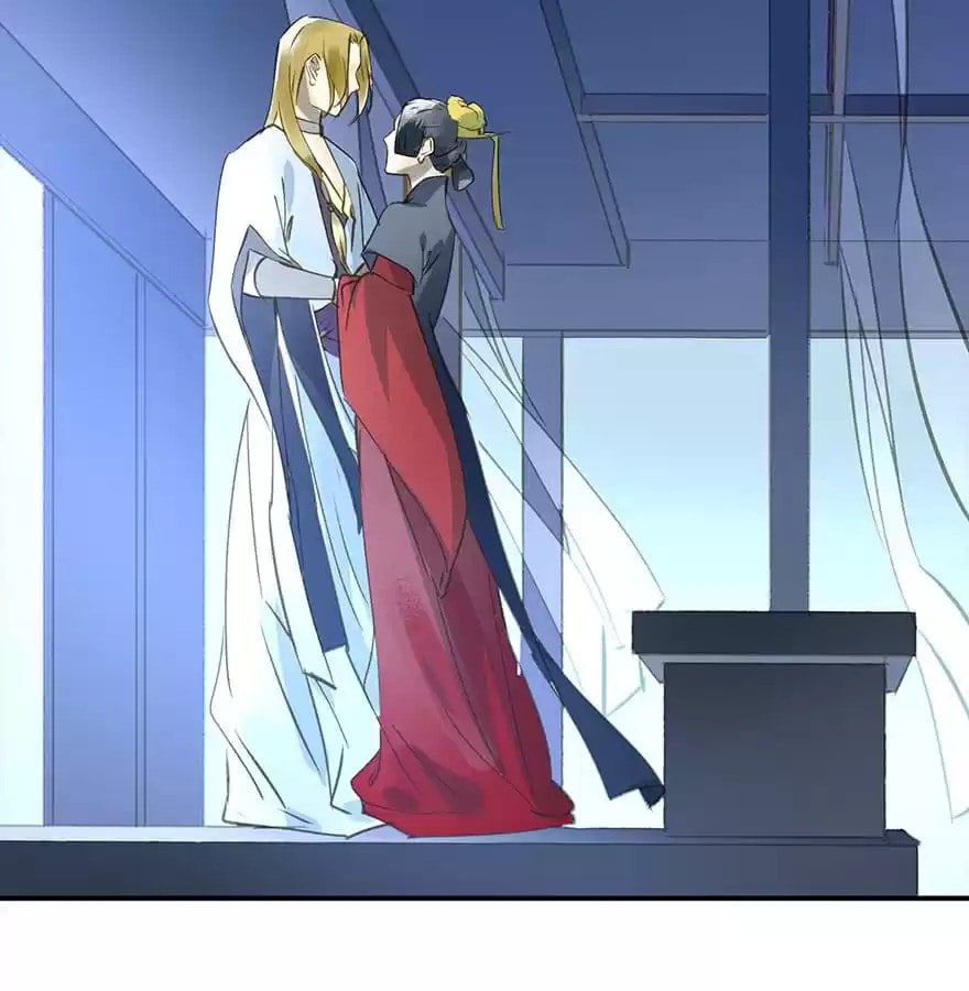 Read Empress Dislikes This (Colored) chapter 27 image 76 on Lezhin