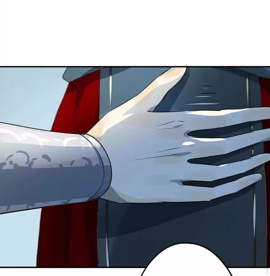 Read Empress Dislikes This (Colored) chapter 27 image 78 on Lezhin