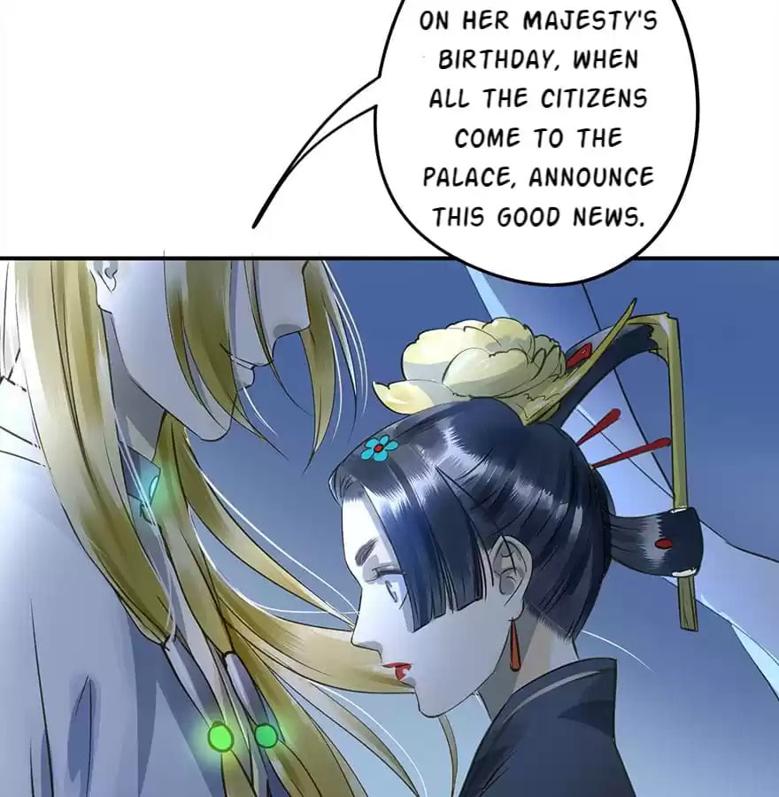 Read Empress Dislikes This (Colored) chapter 27 image 80 on Lezhin