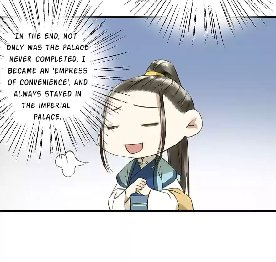 Read Empress Dislikes This (Colored) chapter 28 image 22 on Lezhin