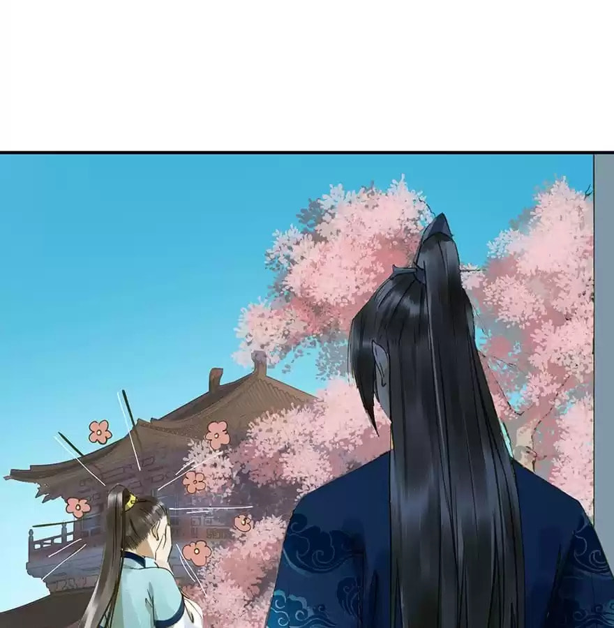 Read Empress Dislikes This (Colored) chapter 28 image 23 on Lezhin