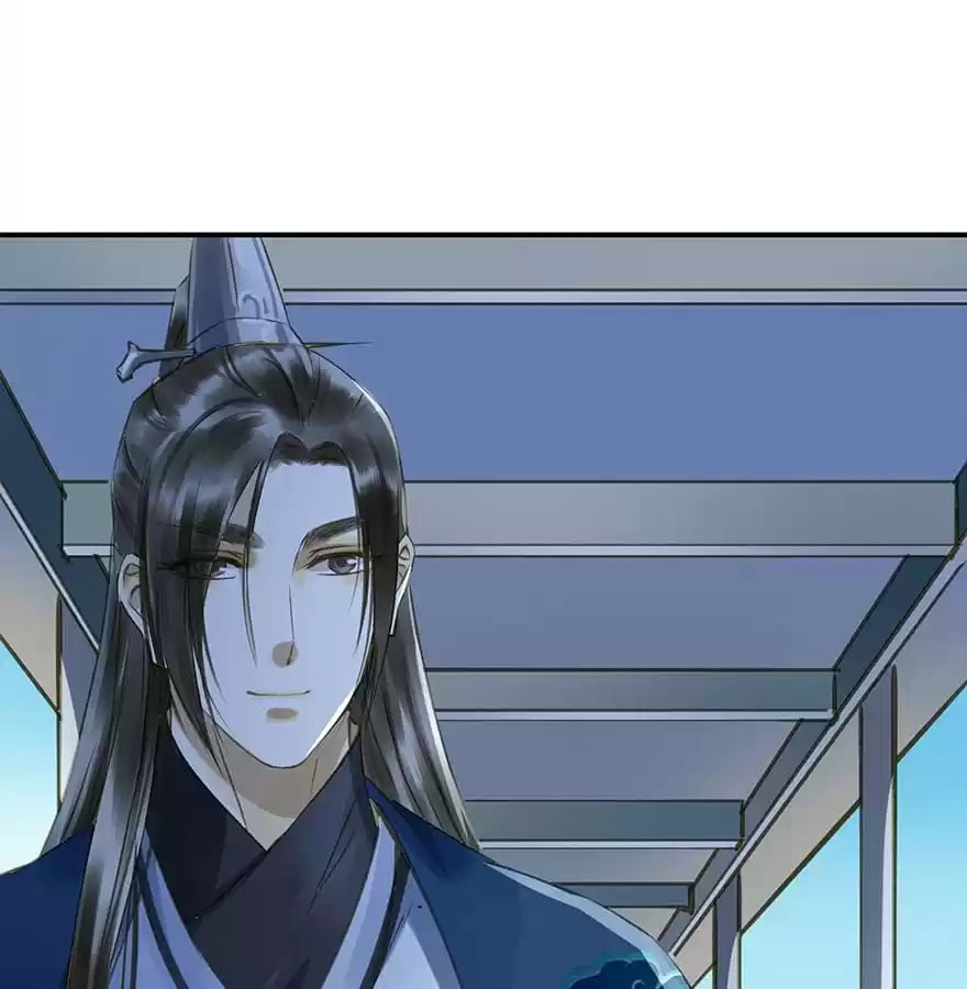 Read Empress Dislikes This (Colored) chapter 28 image 25 on Lezhin