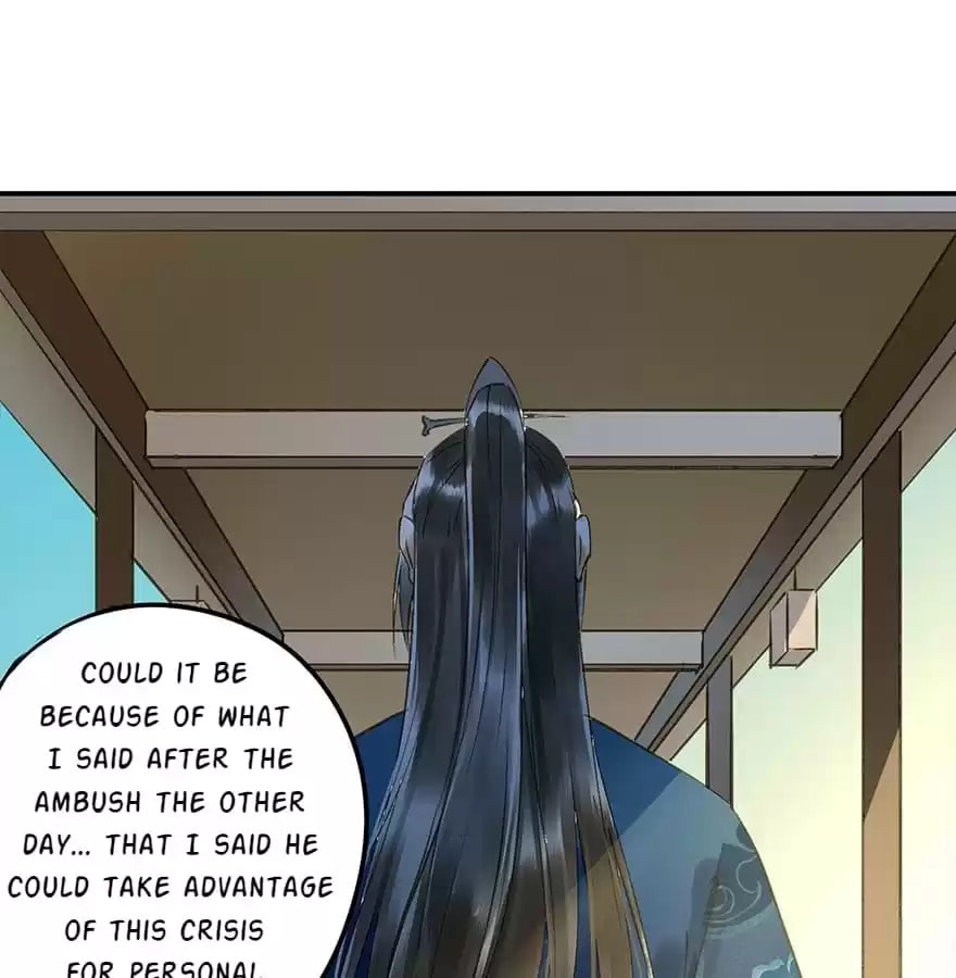 Read Empress Dislikes This (Colored) chapter 28 image 3 on Lezhin