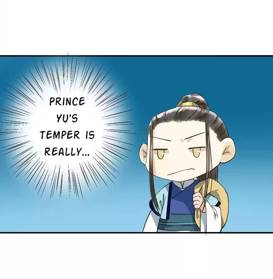Read Empress Dislikes This (Colored) chapter 28 image 5 on Lezhin
