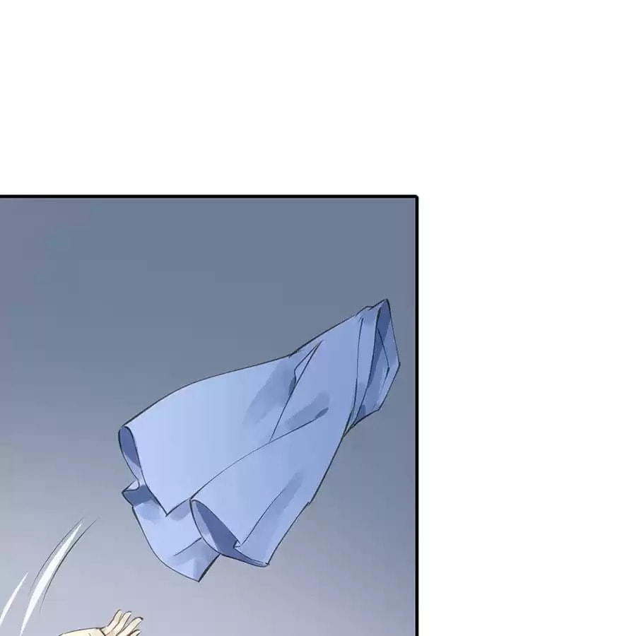 Read Empress Dislikes This (Colored) chapter 28 image 66 on Lezhin