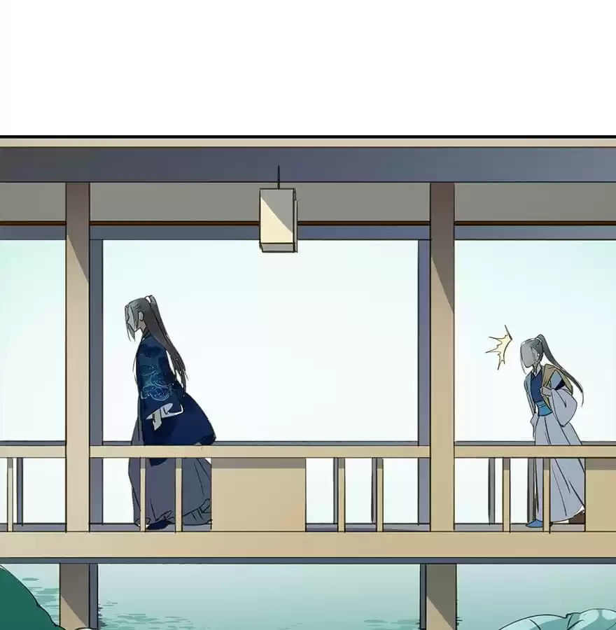 Read Empress Dislikes This (Colored) chapter 28 image 7 on Lezhin