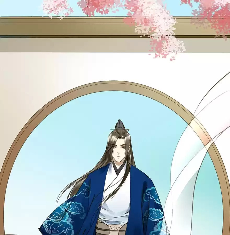 Read Empress Dislikes This (Colored) chapter 28 image 74 on Lezhin