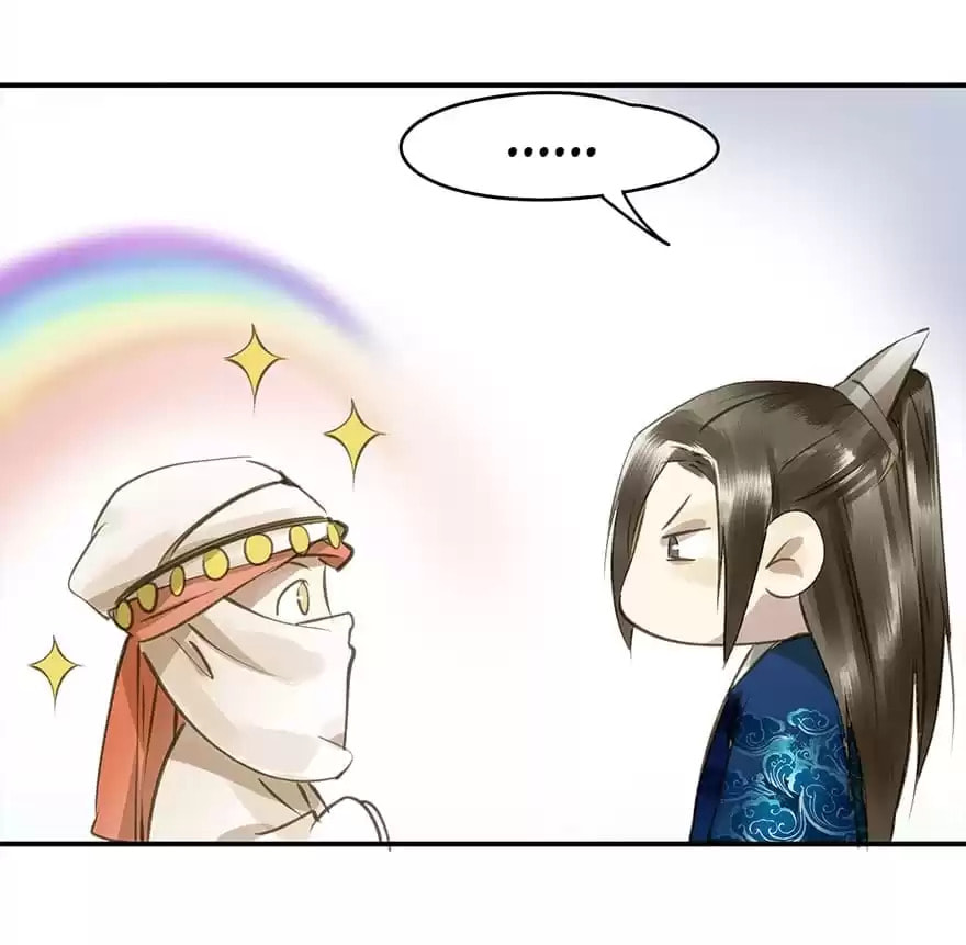 Read Empress Dislikes This (Colored) chapter 29 image 14 on Lezhin