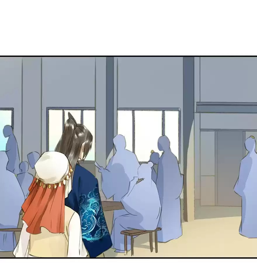 Read Empress Dislikes This (Colored) chapter 29 image 19 on Lezhin