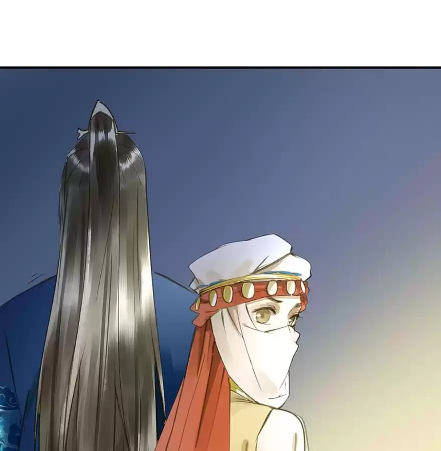 Read Empress Dislikes This (Colored) chapter 29 image 37 on Lezhin