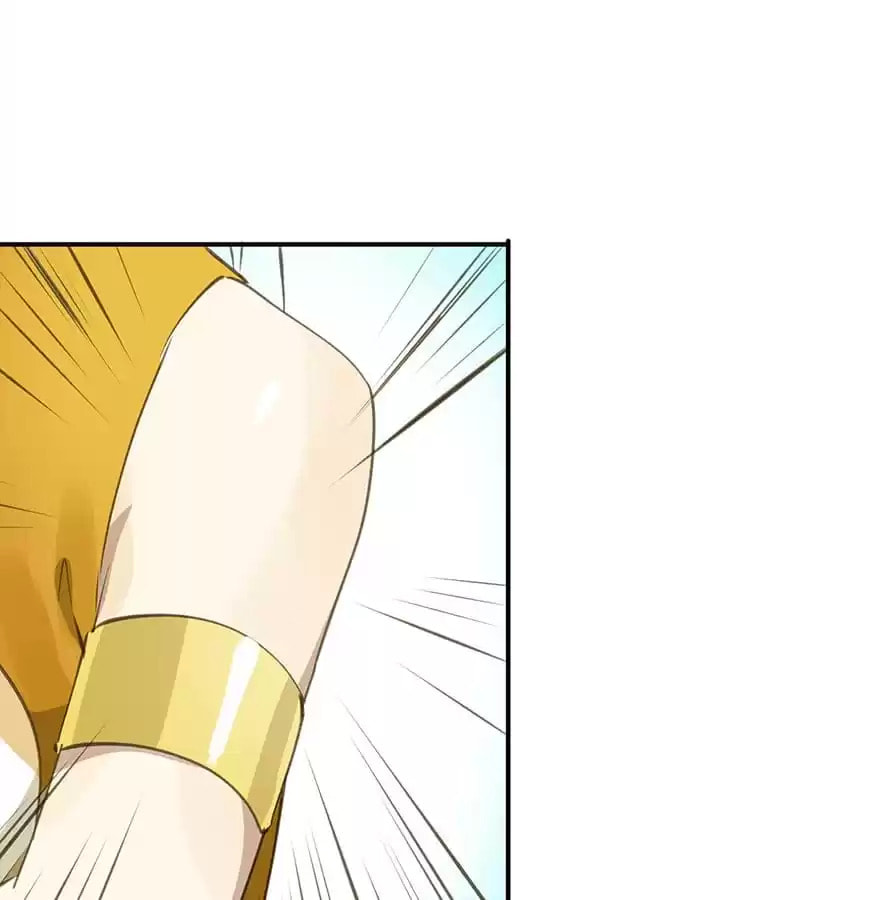 Read Empress Dislikes This (Colored) chapter 29 image 4 on Lezhin