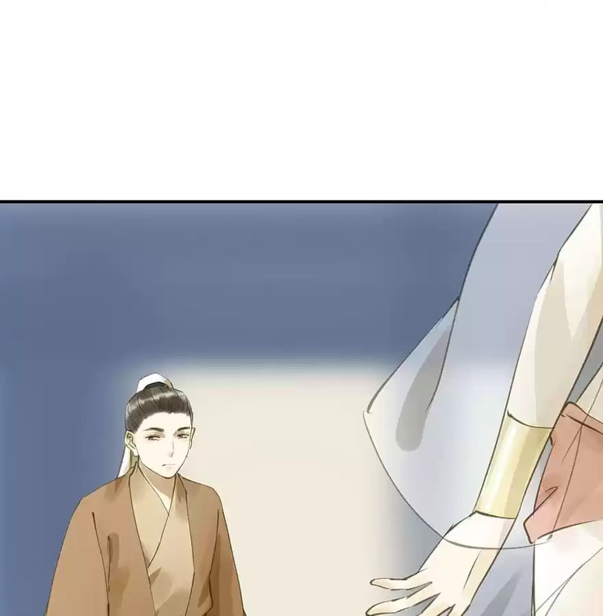 Read Empress Dislikes This (Colored) chapter 29 image 45 on Lezhin