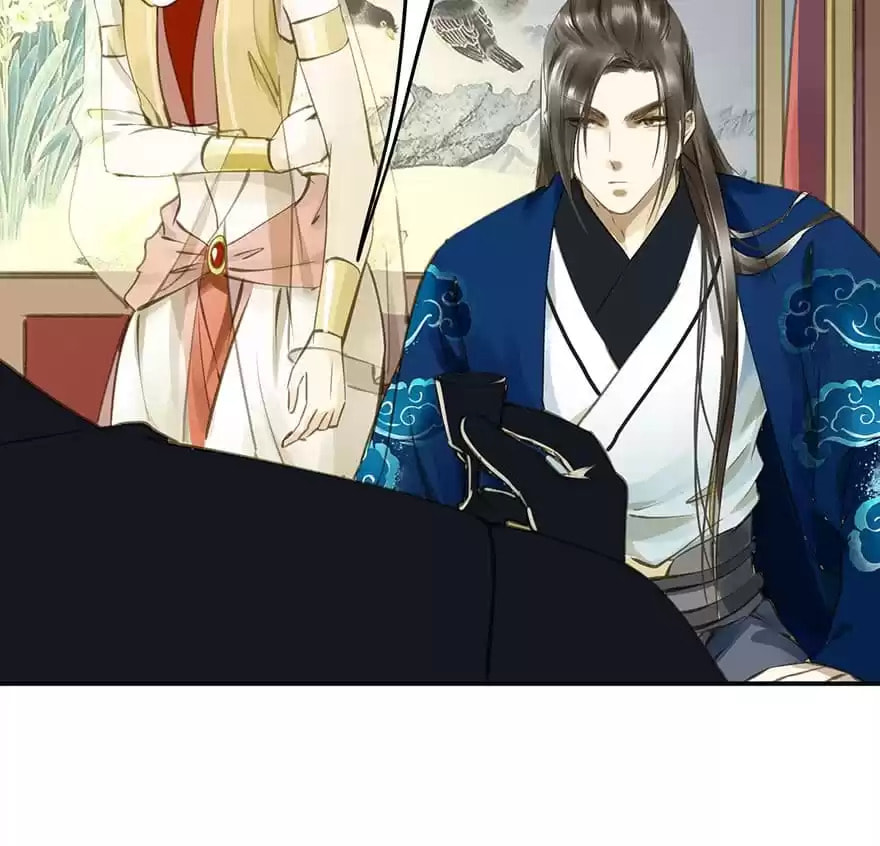 Read Empress Dislikes This (Colored) chapter 29 image 57 on Lezhin