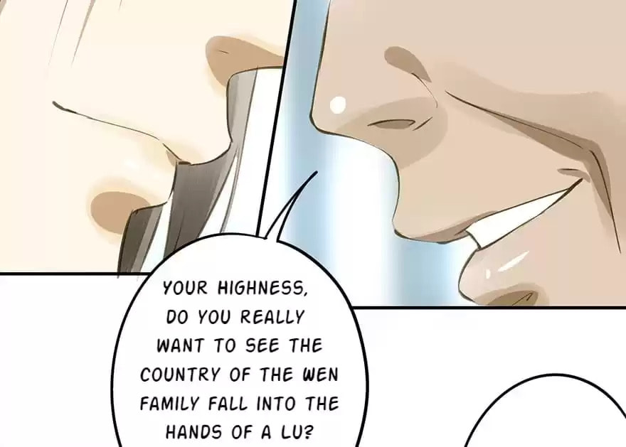 Read Empress Dislikes This (Colored) chapter 30 image 17 on Lezhin