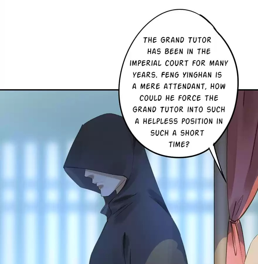 Read Empress Dislikes This (Colored) chapter 30 image 26 on Lezhin