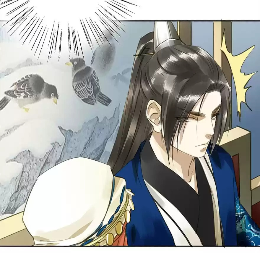 Read Empress Dislikes This (Colored) chapter 30 image 36 on Lezhin