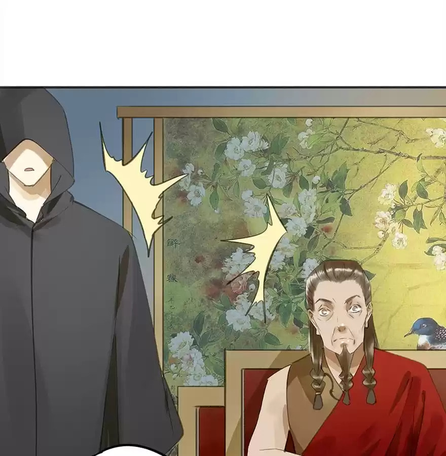 Read Empress Dislikes This (Colored) chapter 30 image 42 on Lezhin