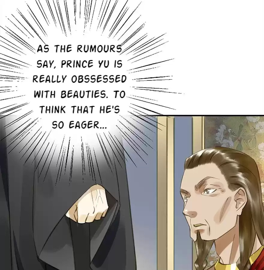 Read Empress Dislikes This (Colored) chapter 30 image 47 on Lezhin