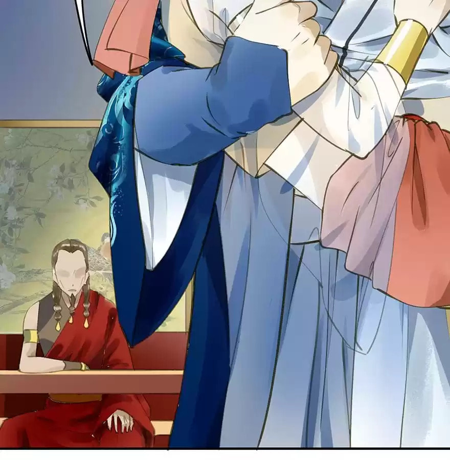 Read Empress Dislikes This (Colored) chapter 30 image 57 on Lezhin