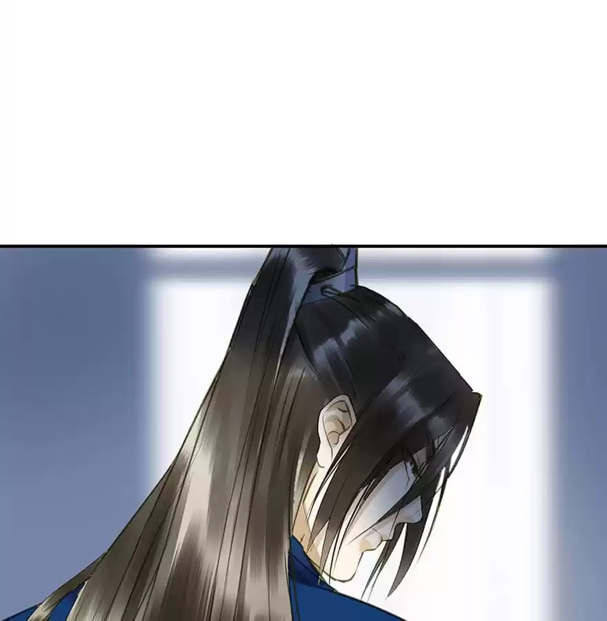 Read Empress Dislikes This (Colored) chapter 30 image 61 on Lezhin