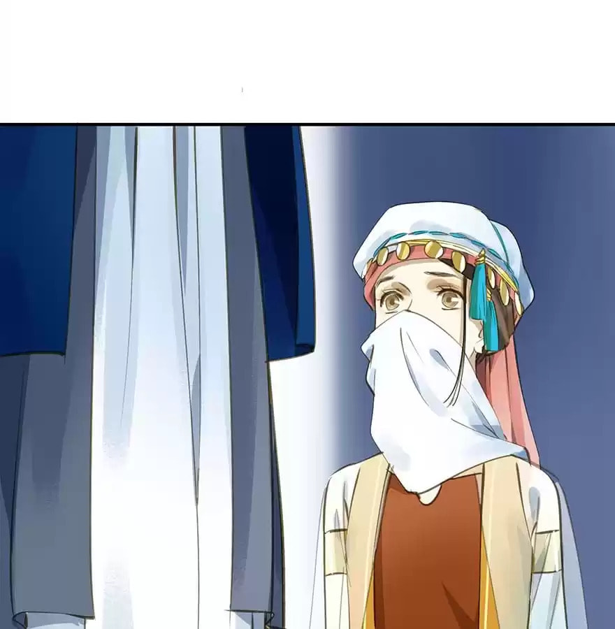 Read Empress Dislikes This (Colored) chapter 30 image 66 on Lezhin