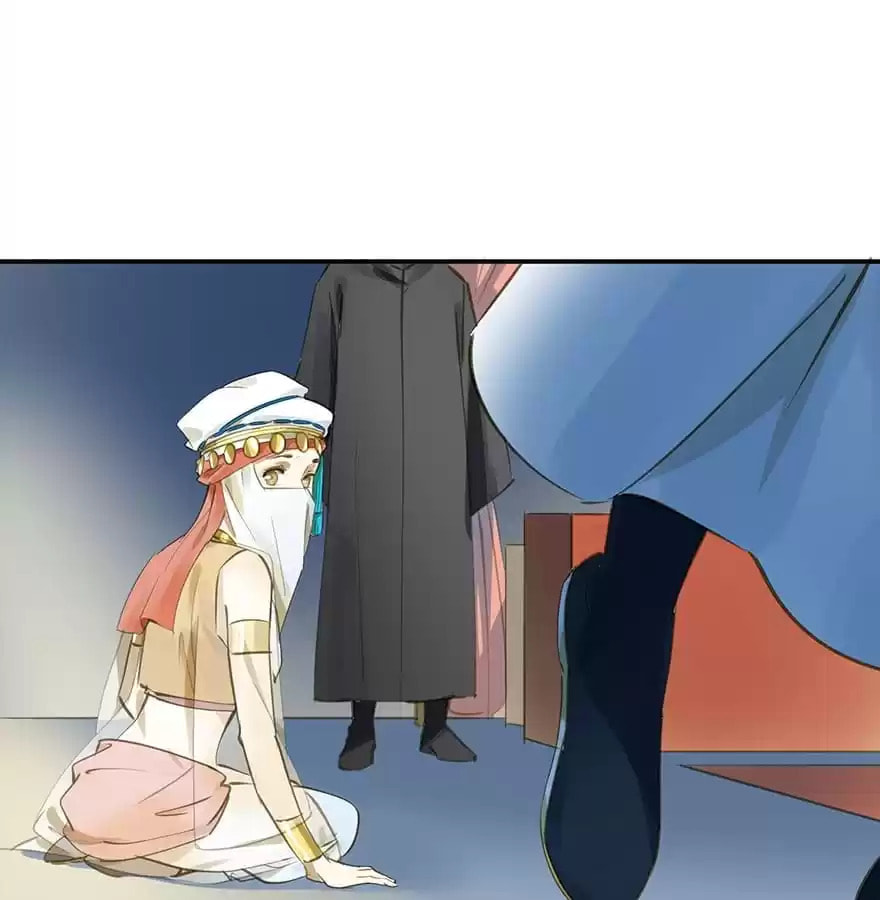 Read Empress Dislikes This (Colored) chapter 30 image 75 on Lezhin